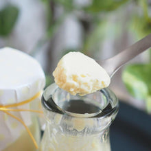 画像をギャラリービューアに読み込む, うこっけいプリン 定番6個セット | Pin・Pur(パン・ピュール)