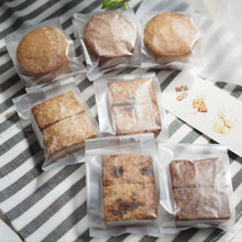 画像をギャラリービューアに読み込む, バターサンドとスコーンのお包み(小) | 自家製酵母スコーン屋 たねのおやつ