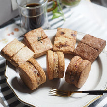 画像をギャラリービューアに読み込む, バターサンドとスコーンのお包み(小) | 自家製酵母スコーン屋 たねのおやつ