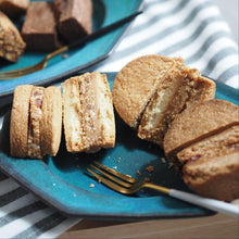 画像をギャラリービューアに読み込む, バターサンドとスコーンのお包み(小) | 自家製酵母スコーン屋 たねのおやつ