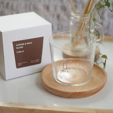 画像をギャラリービューアに読み込む, 珈琲牛乳のグラス(消え文字グラス) (Bタイプ(薄口グラス・英語ロゴ))(特許取得済)