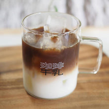 画像をギャラリービューアに読み込む, 珈琲牛乳のグラス(消え文字グラス) (Cタイプ(耐熱グラス・日本語ロゴ))(特許取得済)