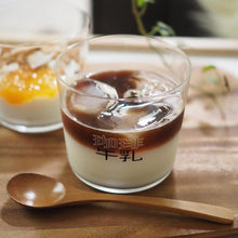 画像をギャラリービューアに読み込む, 珈琲牛乳のグラス(消え文字グラス) (Aタイプ(薄口グラス・日本語ロゴ))(特許取得済)