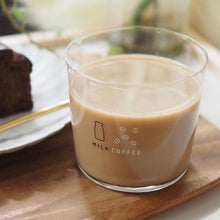 画像をギャラリービューアに読み込む, 珈琲牛乳のグラス(消え文字グラス) (Bタイプ(薄口グラス・英語ロゴ))(特許取得済)