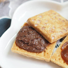 画像をギャラリービューアに読み込む, 【送料無料】バスクショコラクッキー(4個入/8個入)