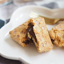 画像をギャラリービューアに読み込む, 【送料無料】バスクショコラクッキー(4個入/8個入)