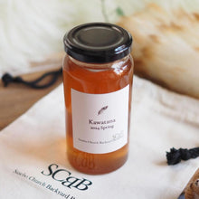 画像をギャラリービューアに読み込む, SCBB 日本ミツバチ蜂蜜 Kawatana 2024 Spring 200g | SCBB佐世保教会裏庭養蜂所