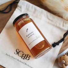 画像をギャラリービューアに読み込む, SCBB 日本ミツバチ蜂蜜 Kawatana 2024 Spring 200g | SCBB佐世保教会裏庭養蜂所
