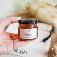 画像をギャラリービューアに読み込む, SCBB 日本ミツバチ蜂蜜 Kawatana 2024 Spring 100g