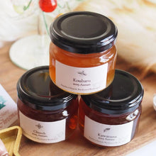 画像をギャラリービューアに読み込む, SCBB 日本ミツバチ蜂蜜 2024 Autum SET