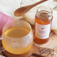 画像をギャラリービューアに読み込む, SCBB 日本ミツバチ蜂蜜 Kawatana 2024 Spring 200g | SCBB佐世保教会裏庭養蜂所