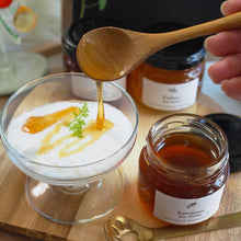 画像をギャラリービューアに読み込む, SCBB 日本ミツバチ蜂蜜 2024 Autum SET