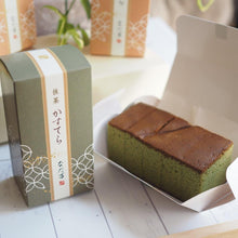 画像をギャラリービューアに読み込む, なだ万 かすてらギフト CSN-30