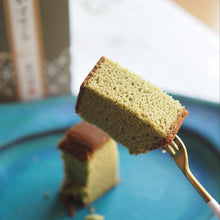 画像をギャラリービューアに読み込む, なだ万 かすてらギフト CSN-30