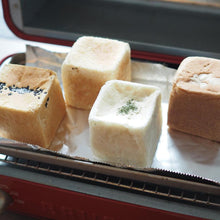 画像をギャラリービューアに読み込む, 【送料無料】ベジキューブセット 12個 | Bakeryshop FUNLP(ベーカリーショップファンルプ)