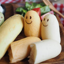 画像をギャラリービューアに読み込む, 【送料無料】ベジスティック 20本セット | Bakeryshop FUNLP(ベーカリーショップファンルプ)