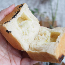 画像をギャラリービューアに読み込む, 【送料無料】ベジキューブセット 12個 | Bakeryshop FUNLP(ベーカリーショップファンルプ)