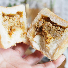 画像をギャラリービューアに読み込む, 【送料無料】ベジキューブセット 12個 | Bakeryshop FUNLP(ベーカリーショップファンルプ)