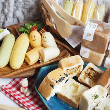 画像をギャラリービューアに読み込む, 【送料無料】ベジスティック・ベジキューブセット | Bakeryshop FUNLP(ベーカリーショップファンルプ)