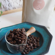 画像をギャラリービューアに読み込む, ゆきまめブレンド(中深煎り)100g | 自家焙煎珈琲店 ゆきまめ