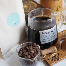 画像をギャラリービューアに読み込む, ルワンダ カリシンビ(中煎り)100g | 自家焙煎珈琲店 ゆきまめ