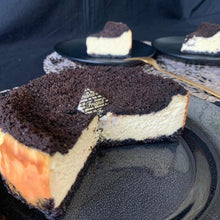 画像をギャラリービューアに読み込む, クッキークリームチーズケーキ ホールタイプ~お中元に~☆バースデーケーキに☆ | tassy(タッシー)