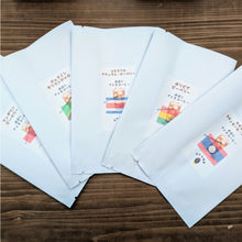 画像をギャラリービューアに読み込む, 【送料込】水出しアイスコーヒー 2個パック | ほたる珈房