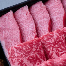 画像をギャラリービューアに読み込む, 黒毛和牛焼肉(モモ・バラ)焼肉だれ付き【折詰】600g