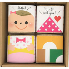 画像をギャラリービューアに読み込む, こども食堂応援ギフト 新潟県産こしひかりライスドール 4個入/6個入/8個入(男の子/女の子) | 株式会社タナベ