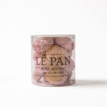 画像をギャラリービューアに読み込む, コフレ カセットA(サブレ9種)【ギフトに◎】