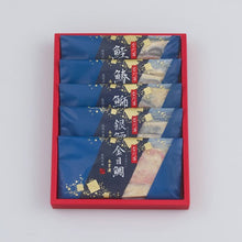 画像をギャラリービューアに読み込む, 【送料込】なだ万 西京漬 SD-5C 銀鱈西京漬 ・金目鯛西京漬・鰤西京漬 ・鰆西京漬・鮭(サーモントラウト)西京漬 各×1 | なだ万