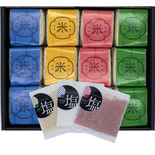画像をギャラリービューアに読み込む, 初代田蔵 五つ星マイスター厳選・新潟こしひかり、天然塩味わいギフト | 株式会社タナベ