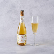 画像をギャラリービューアに読み込む, 勹果 紀州うめ赤白スパークリングセット