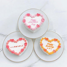 画像をギャラリービューアに読み込む, ハートゼリーケーキ