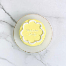 画像をギャラリービューアに読み込む, メッセージセンイルケーキ