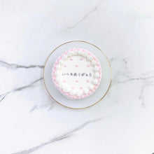 画像をギャラリービューアに読み込む, パステルドットセンイルケーキ