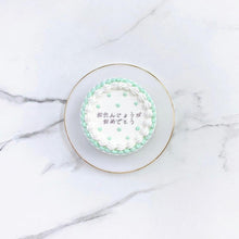 画像をギャラリービューアに読み込む, パステルドットセンイルケーキ
