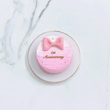 画像をギャラリービューアに読み込む, リボン付きセンイルケーキ