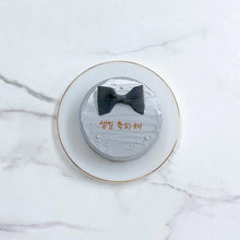 画像をギャラリービューアに読み込む, リボン付きセンイルケーキ