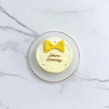 画像をギャラリービューアに読み込む, リボン付きセンイルケーキ