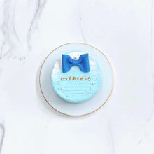 画像をギャラリービューアに読み込む, リボン付きセンイルケーキ