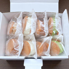 画像をギャラリービューアに読み込む, 『純白アイス』アイスサンドクッキー・アイスサンドダック