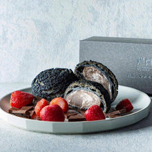 画像をギャラリービューアに読み込む, 【クリスマス限定】ストロベリー×ショコラ 崖淵シュークリーム