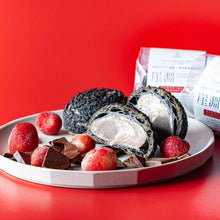 画像をギャラリービューアに読み込む, 【クリスマス限定】ストロベリー×ショコラ 崖淵シュークリーム