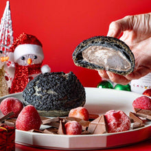 画像をギャラリービューアに読み込む, 【クリスマス限定】ストロベリー×ショコラ 崖淵シュークリーム