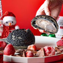 画像をギャラリービューアに読み込む, 【クリスマス限定】ストロベリー×ショコラ 崖淵シュークリーム