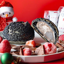 画像をギャラリービューアに読み込む, 【クリスマス限定】ストロベリー×ショコラ 崖淵シュークリーム