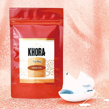 画像をギャラリービューアに読み込む, アッサムティー