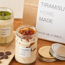 画像をギャラリービューアに読み込む, 【送料込】ふわとろ口溶け極上の生食感 レアティラミス 4個セット | TIRAMISU HOME MADE