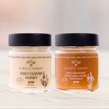 画像をギャラリービューアに読み込む, 無農薬・無添加!キルギスの蜂蜜200g | キルギスハニーストア